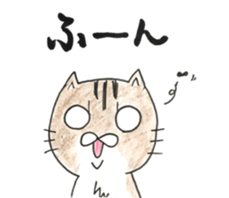 partner cat sticker #13359982