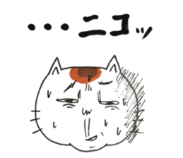 partner cat sticker #13359988