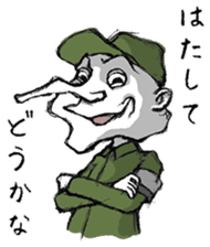 The Tomorrow Children sticker #13360197