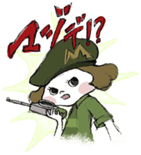 The Tomorrow Children sticker #13360211