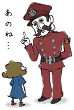 The Tomorrow Children sticker #13360213