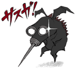 The Tomorrow Children sticker #13360214