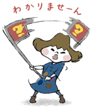 The Tomorrow Children sticker #13360223