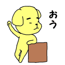 Melancholy animal sticker #13360320