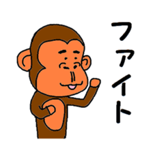 Melancholy animal sticker #13360330