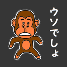 Melancholy animal sticker #13360338