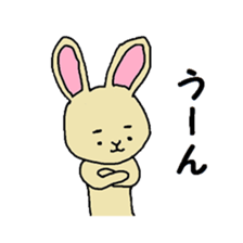 Melancholy animal sticker #13360340