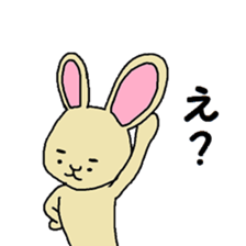 Melancholy animal sticker #13360341