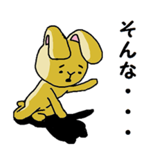 Melancholy animal sticker #13360342