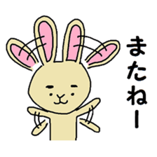 Melancholy animal sticker #13360349