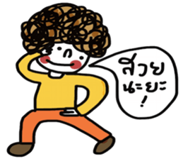 Busy sticker #13360391