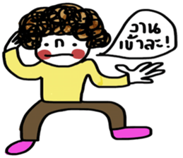 Busy sticker #13360392