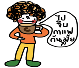 Busy sticker #13360394