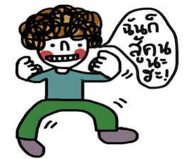 Busy sticker #13360402