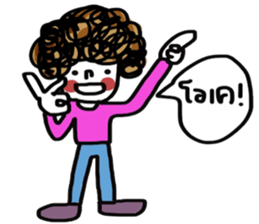 Busy sticker #13360408