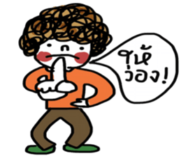 Busy sticker #13360409