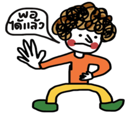 Busy sticker #13360411