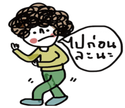 Busy sticker #13360418