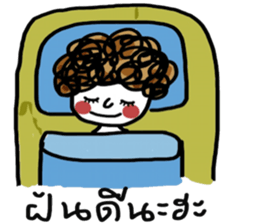 Busy sticker #13360429