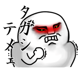 Takashi sticker sticker #13360518