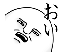 Takashi sticker sticker #13360532