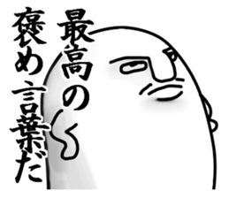 Takashi sticker sticker #13360535