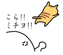 Takashi sticker sticker #13360536