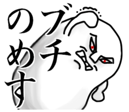 Takashi sticker sticker #13360538