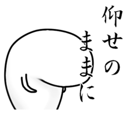 Takashi sticker sticker #13360540