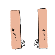 wa~izarasidayo 2 sticker #13360564