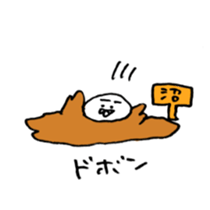 wa~izarasidayo 2 sticker #13360587