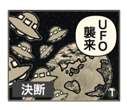 4 frame New Year greeting sticker #13360710