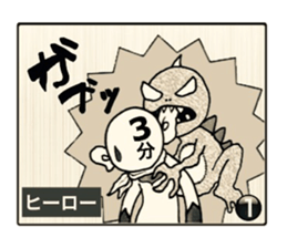 4 frame New Year greeting sticker #13360714