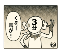 4 frame New Year greeting sticker #13360715