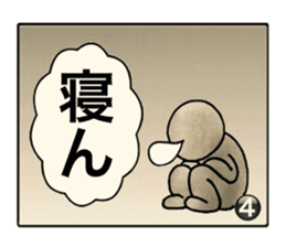 4 frame New Year greeting sticker #13360721