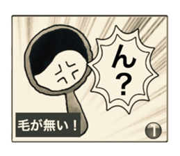 4 frame New Year greeting sticker #13360722