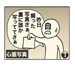 4 frame New Year greeting sticker #13360726