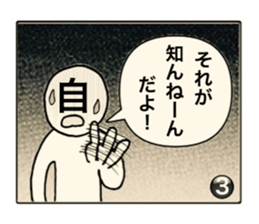 4 frame New Year greeting sticker #13360728