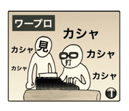 4 frame New Year greeting sticker #13360730