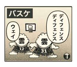 4 frame New Year greeting sticker #13360738