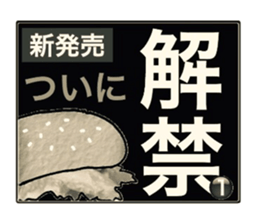 4 frame New Year greeting sticker #13360742