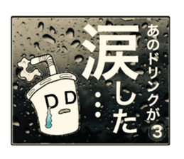 4 frame New Year greeting sticker #13360744