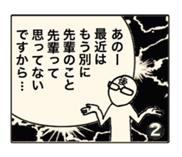 4 frame New Year greeting sticker #13360747