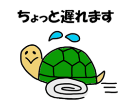 Kamei Sticker sticker #13360953