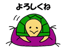 Kamei Sticker sticker #13360968