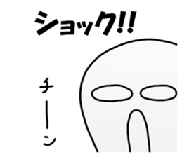 Kamei Sticker sticker #13360970