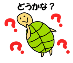 Kamei Sticker sticker #13360972