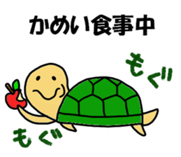 Kamei Sticker sticker #13360975