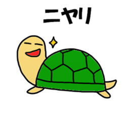 Kamei Sticker sticker #13360988