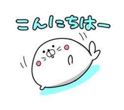 Feel free to use seal sticker sticker #13360990